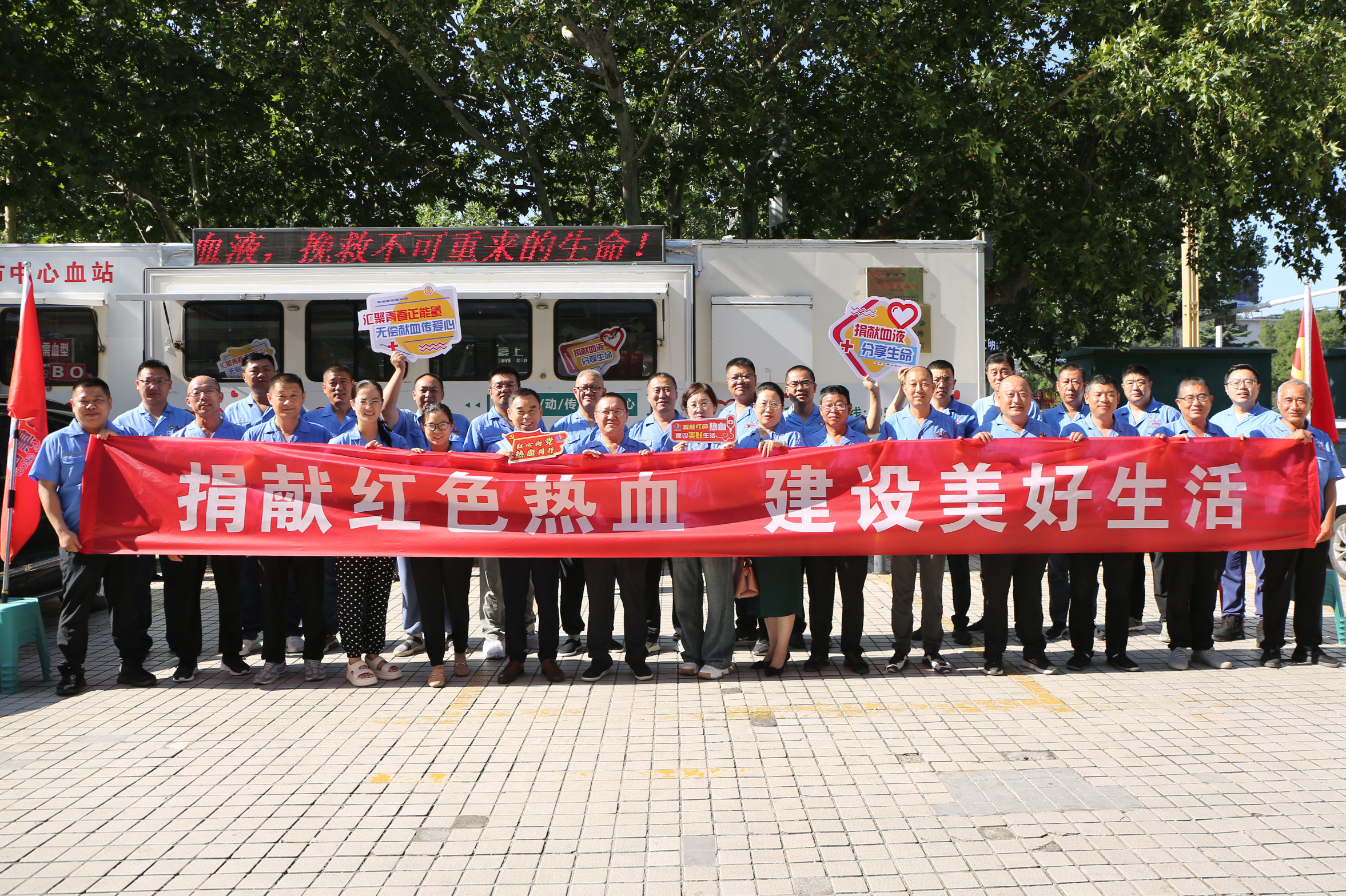 這是描述信息 這是描述信息