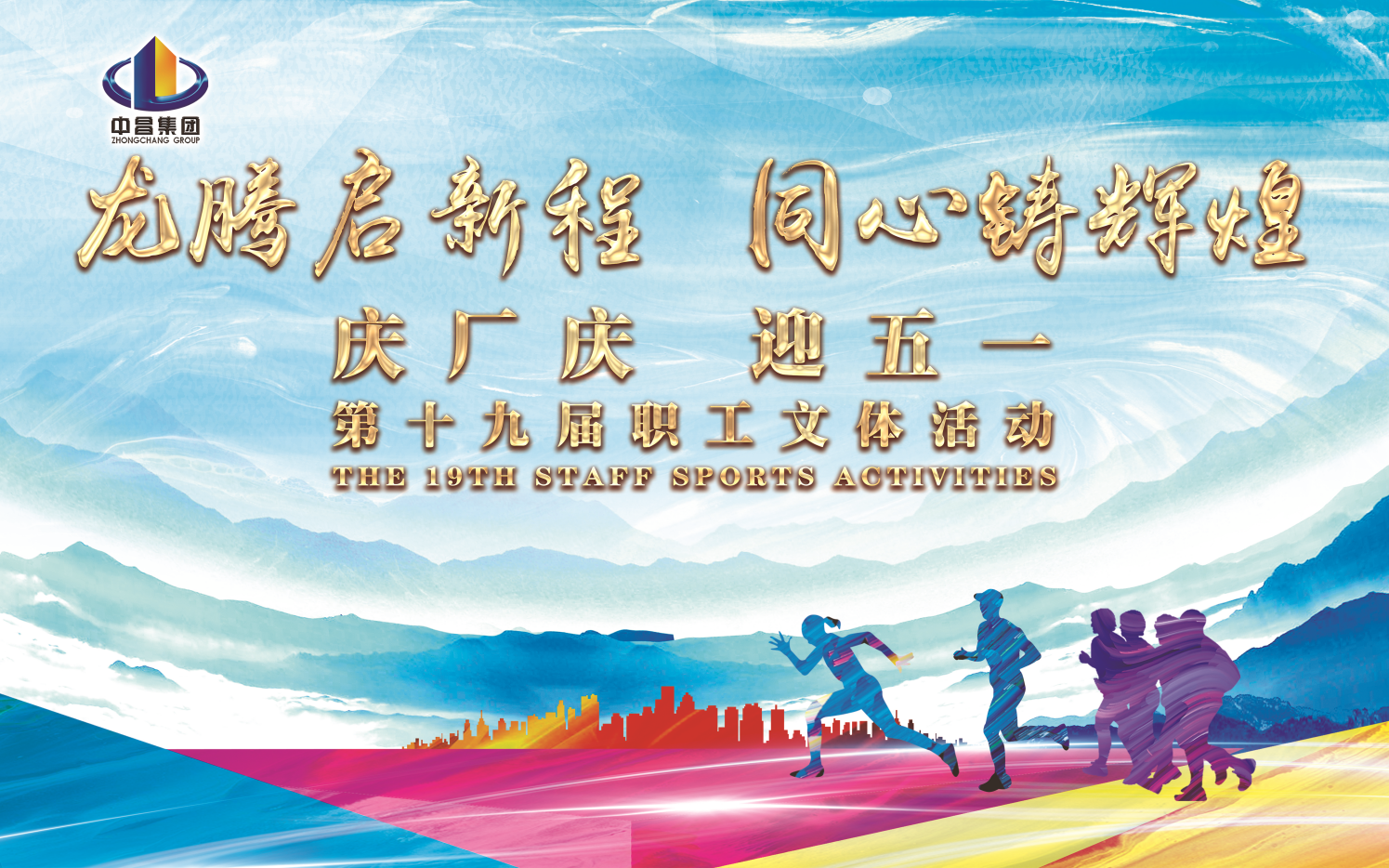 這是描述信息 這是描述信息